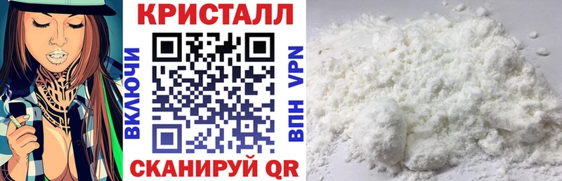 АМФ 98%  Ростов-на-Дону 