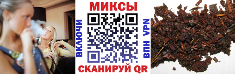 купить закладку  darknet какой сайт  Бутират BDO  Ростов-на-Дону 