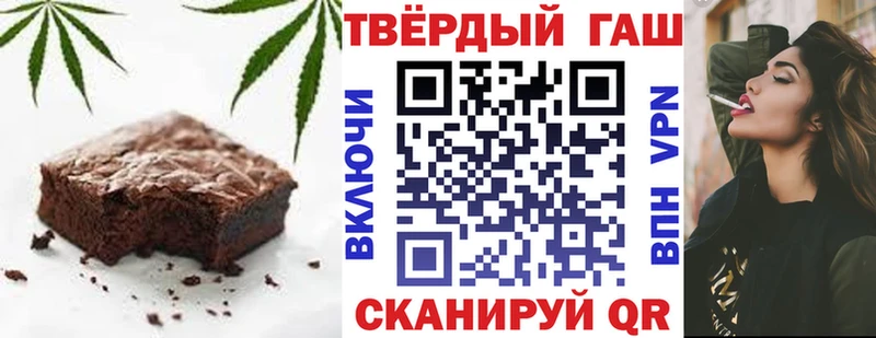 Cannafood конопля  мега ссылки  Ростов-на-Дону 