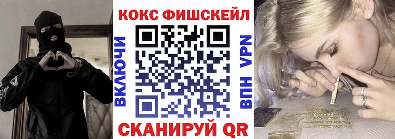 КОКАИН Колумбийский  Ростов-на-Дону 