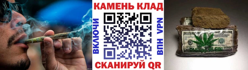 наркота  Ростов-на-Дону  ГАШИШ Ice-O-Lator 