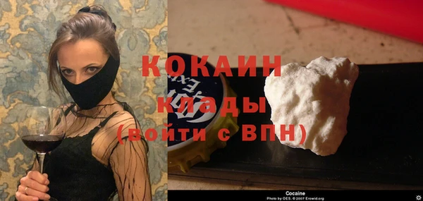 марихуана Абдулино