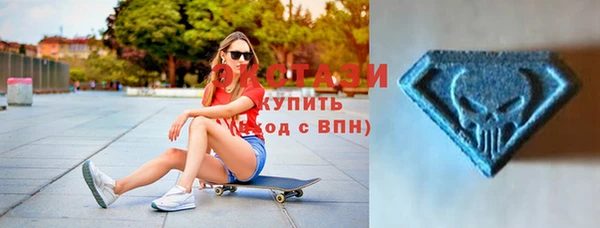 марихуана Абдулино