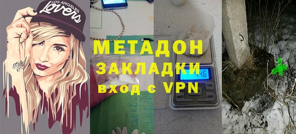 не бодяженный Алзамай