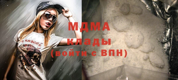 марихуана Абдулино