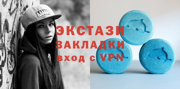 не бодяженный Алзамай