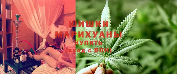 марихуана Абдулино