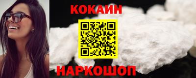 2c-b Ливны