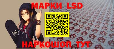дистиллят марихуана Кудрово