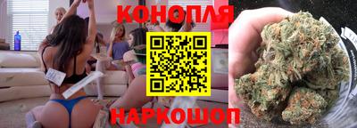 2c-b Ливны