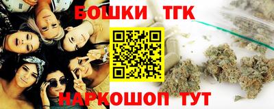 jwh Ликино-Дулёво