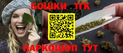 прущие крисы Лесосибирск