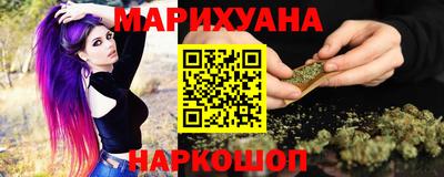 прущие крисы Лесосибирск
