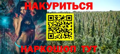 прущие крисы Лесосибирск
