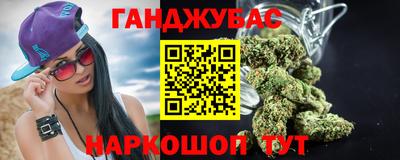 jwh Ликино-Дулёво