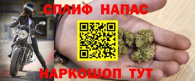 jwh Ликино-Дулёво