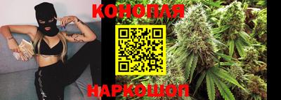 прущие крисы Лесосибирск
