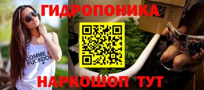 jwh Ликино-Дулёво