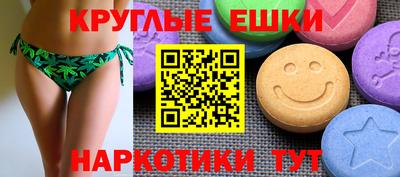 прущие крисы Лесосибирск