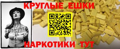 jwh Ликино-Дулёво
