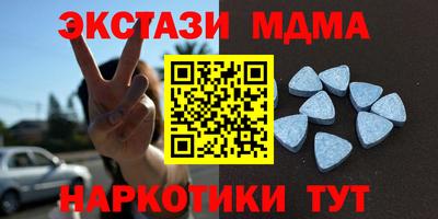 2c-b Ливны