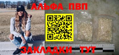 jwh Ликино-Дулёво