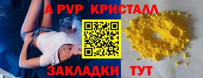 2c-b Ливны