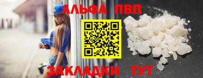 jwh Ликино-Дулёво