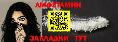 jwh Ликино-Дулёво