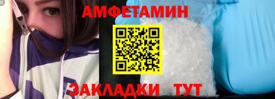 jwh Ликино-Дулёво