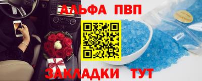 прущие крисы Лесосибирск