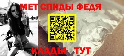 прущие крисы Лесосибирск