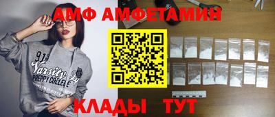 jwh Ликино-Дулёво