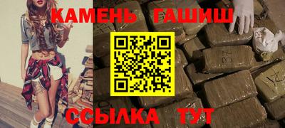 2c-b Ливны