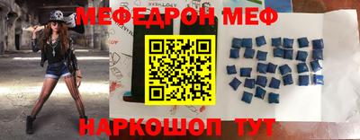 прущие крисы Лесосибирск