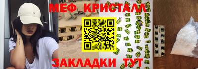 jwh Ликино-Дулёво