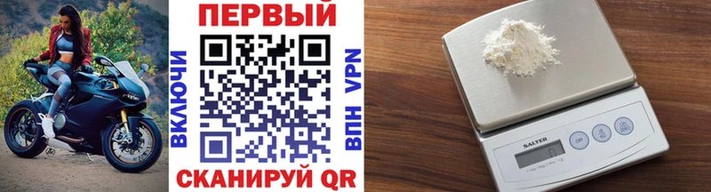 МЕТАМФЕТАМИН витя  даркнет какой сайт  Ростов-на-Дону  mega маркетплейс 