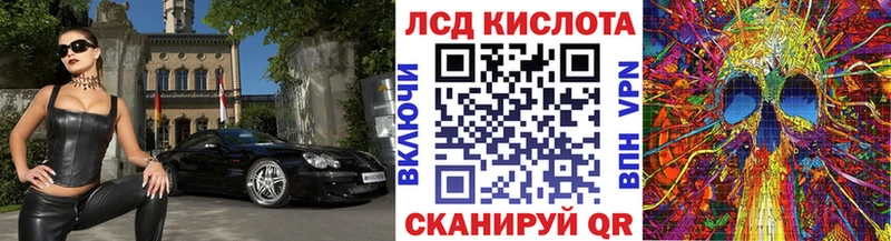 купить   Ростов-на-Дону  ОМГ ОМГ ссылки  это как зайти  Марки NBOMe 1,5мг 